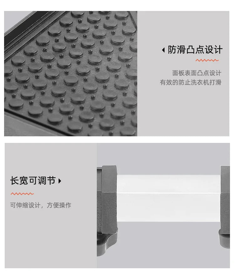 Base ajustable con ruedas para lavadora y refrigerador