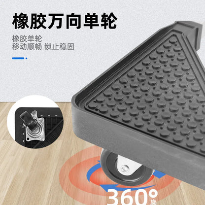 Base ajustable con ruedas para lavadora y refrigerador